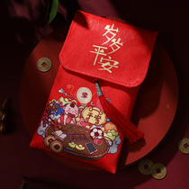  2022 new Year of the tiger high-end 10000 yuan fabric red envelope bag creative personality tiger head press new Year money red envelope big red bag