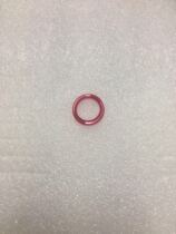 Seal of the Heidelberg SM52 in-press cylinder seal