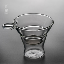 Heat-resistant glass filter Tea leak Japanese filter set Kung Fu tea accessories Tea tea filter funnel