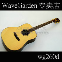 WaveGarden Sound Garden wg260d Single Board Ballad Guitar 41 inch