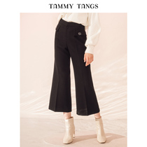 (Shopping mall with the same)sugar force winter new black high waist nine-point pants loose wide leg pants micro-la casual pants women
