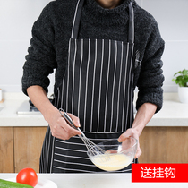 Korean fashion apron waiter mens hotel restaurant Cafe hanging neck black and white striped apron female home