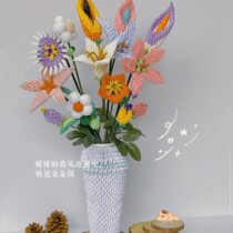 Vase material package set Calla lily handmade sun flower Full set handmade origami material home decoration competition