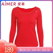 New love autumn and winter warm silk wild silk medium thick autumn coat womens large round collar warm top AM722132