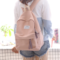 NR Noran backpack female 2019 new backpack womens shoulder simple Korean version of high school student canvas school bag