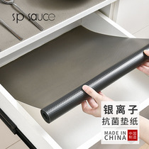 Japan SP SAUCE antibacterial drawer cushion paper kitchen cabinet kitchen cabinet Cabinet wardrobe shoe cabinet mildew waterproof moisture and oil proof
