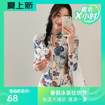 Korea Korean version of one-piece wetsuit womens long-sleeved sunscreen quick-drying swimsuit Surf snorkeling suit thin jellyfish swimsuit