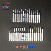 Factory direct 900M-T-IBK series 936 soldering iron head soldering table 907 handle soldering iron nozzle horseshoe oblique
