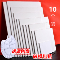 Oil painting material linen oil painting frame oil canvas oil painting board paint tool material practice inner frame oil painting paint beginner oil painting canvas linen hand drawn canvas drawing board wooden strip wholesale