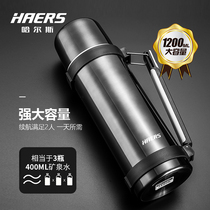 Hals 304 stainless steel travel insulation pot large capacity car heat preservation kettle outdoor portable thermos bottle