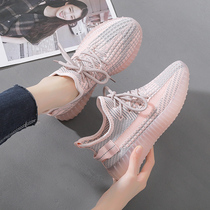 Early autumn light sports shoes women 2021 new running tide soft bottom spring and autumn breathable fitness shoes women shoes coconut shoes