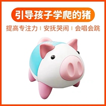 Childrens robot story Early education Wit can learn to climb Learning childrens songs player 1-3 years old 6 toddlers hum pig