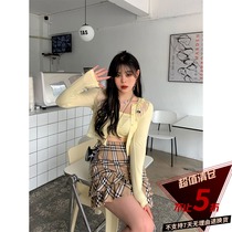 Kurozawa Xuan Qi micro fat mm2021 summer new long sleeve sunscreen fashion Joker lace cardigan vest