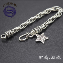 S925 pure silver bracelet fashion overbearing male and female coarse-style retro silver hand-decorated Taisilver Hemp Flower Chain Pentagram Japan-ROK Edition