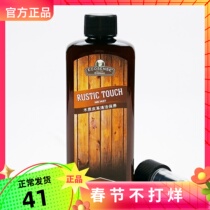 Beauty LeHome Dusting Brightener Shoes Oil Floor Leather Detergent Officer Net Living Gallery Official Flagship Store