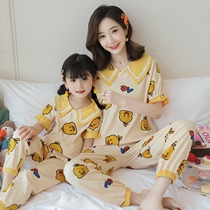 South Korean Kiss Woman Sleeping Dress Foreign Air Summer Short Sleeve Pure Cotton Girls Home Suit Big Child Princess Thin