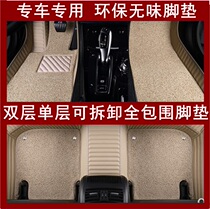 BMW 3 Series dedicated 320i 320i 320li 316i 318i 325i 328li full surround car mat old model