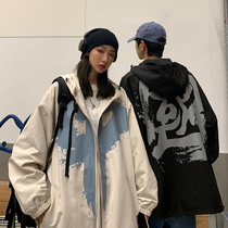 2022 Mistress Clothing Spring Jacket Han Edition Trend Easy Spring Autumn Jacket of the Uppie Handsome Mens Blouse-Chauded Port Wind