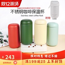 FELLOW Slim Carter stainless steel leak-proof thermos cup non-elastic buckle ceramic coated vacuum accompanying coffee cup