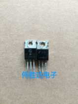 FQP8N60C FHP8N60 original imported disassembly test qualified MOS field effect power switch tube 600V