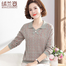 Middle-aged and elderly women autumn clothes base shirt foreign mother Spring Autumn 9-point sleeve lapel jacquard T-shirt shirt top short