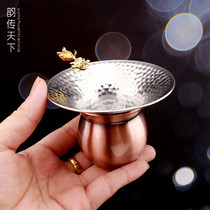 Tea leak Stainless steel tea leak Tea filter Tea filter Kung Fu tea accessories Tea partition Tea leak rack Tea filter