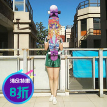 Santai purple long board dance board dancing three Prince demon child Nezha Walking Street skateboard boys and girls Brush Street