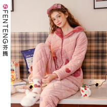 Fenteng pajamas winter women thick coral velvet plus velvet three-layer cotton home clothing flannel warm womens cotton-padded jacket set