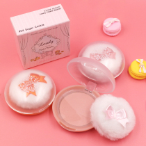 Elieti house little princess sweetheart blush cute peach color nude makeup Natural obedience student Korea