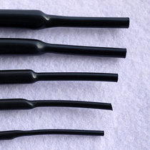 No words bright black earphones silver-plated wire special Heat Shrinkable tube point: thin soft DIY accessories