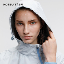 HOTSUIT sweat suit womens 2020 spring new sports suit running fitness clothes LIGHT and loose sweat suit