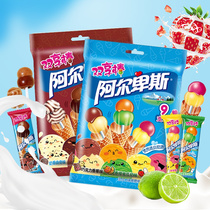 Alpine sticks candy double enjoyment sticks milk Childrens Day gifts gifts creative snacks whole box wholesale bulk