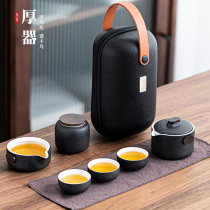 Quick one pot three cups Simple portable storage bag type travel small tea set Single travel Kung Fu tea pot