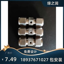 304 stainless steel 9 52 textile humidifier cold fog micro fog base direct single and double spray fog sen spray fog making