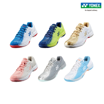 YONEX Yunix official net SHBCFTCR badminton shoes men and women common comfortable sneakers yy