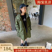 Princess Nuo big girl 2021 spring new military green windbreaker coat children English style coat