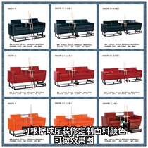 Billiard chair billiard sofa billiard room billiard room billiard room table billiard room View ball chair tea table special rest Casual Seat