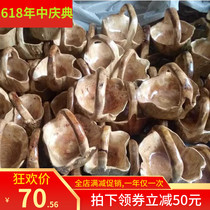 Root carving flower basket fruit basket fruit plate fruit pot plum Ziqi creative home furnishings retro wood root products solid wood nostalgia