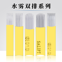 Embroidery needle piece semi-permanent fog double row 15 needle 17 needle 19 needle water mist handmade fog eyebrow needle tattoo eyebrow