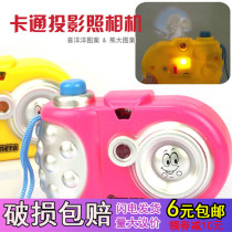 Childrens cartoon projection camera simulation camera toy baby puzzle projection toy ground to heat and sell presents