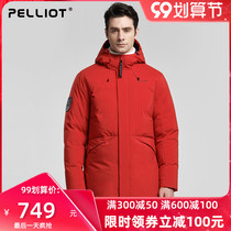 Beshy and down jacket men outdoor 700 long warm winter coat men thick white duck down cold suit