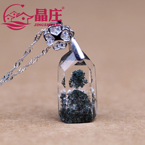 Gift certificate Natural green ghost pendant Cornucopia Melaleuca Mountain Lucky Pyramid Crystal pendant One thing and one picture