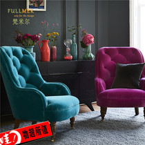 New American fabric tiger chair fashion velvet single chair studio villa red peacock blue sofa chair