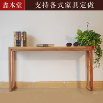 Old elm solid wood table simple table table old elm table new Chinese porch table table modern furniture