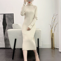 Autumn and winter Net red temperament pit solid color medium long high collar warm sweater skirt knee slim knit dress
