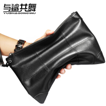 Mens Handbag Large Capacity Letter Enveloping Soft Leather Hand Grab Bag Business Hand Grab Bag Fashion Trend Mens Bag