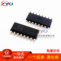 New FD650S FD650B-S LED driver IC chip integrated patch SOP-16