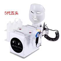 Five generations of five heads Korea small gas bubble ultra cosmetic instrument for removing black head tender skin spray water filling with oxygen cleaning surface instrument