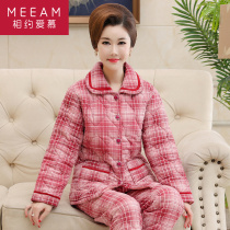 Pajamas womens autumn and winter cotton padded velvet middle-aged mother cotton cotton cotton cotton middle-aged and elderly family uniforms