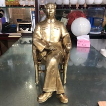 Step by step lotus pure copper chair chair decoration seat large decoration